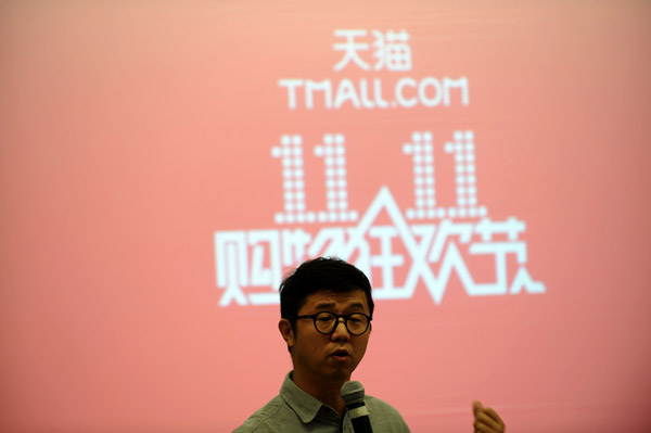 Tmall Vice-President Wang Yulei discusses the company's plans for Singles Day at a news conference on Tuesday.