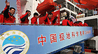 Members of the Chinese scientific expedition team board the research vessel and icebreaker Xuelong (Snow Dragon) to carry out the country's 30th scientific expedition to Antarctica, in Shanghai, east China, Nov. 7, 2013.