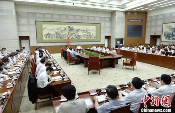 The Communist Party of China (CPC) convenes the fifth plenary session of its 18th Central Committee on Monday.[Photo/Chinanews.com]