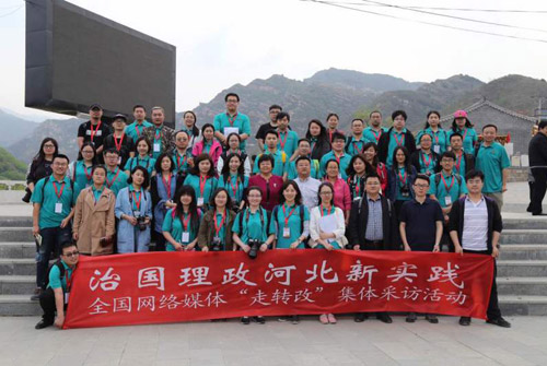 保定阜平贫困村:三年之变刮目相看(组图) 保定阜平贫困村:三年之变刮目相看(组图)