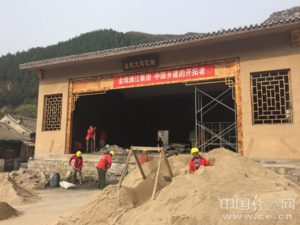 网络媒体'走转改':河北阜平骆驼湾村三年之变