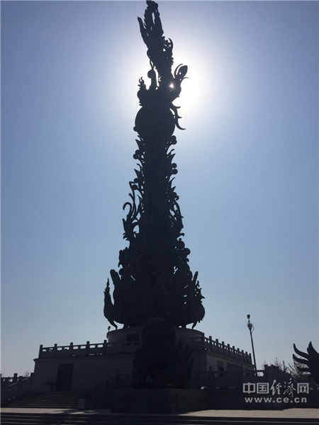 图为唐山世园会标志性雕塑---丹凤朝阳。中国经济网记者杨淼摄