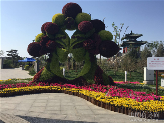 图为唐山世园会的国内园。中国经济网记者 杨淼摄