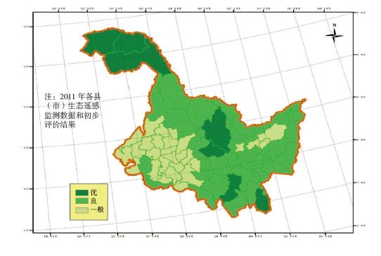 全省生态环境质量状况图