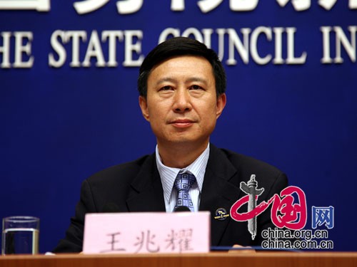 中国载人航天工程办公室副主任、载人航天工程新闻发言人王兆耀