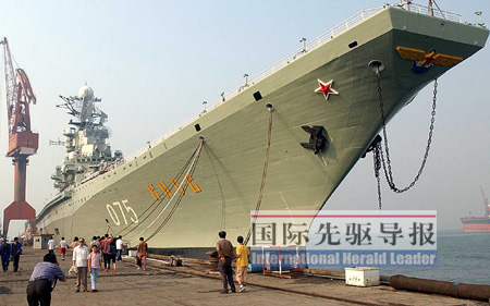 中国造航母只是时间问题 仍有关键技术需要攻