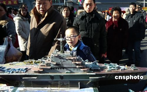 中国哪些舰艇将亮相？海上阅兵式三大悬念待解