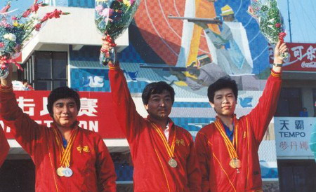 1990年9月 第十一届亚运会在北京举行 -- 中国