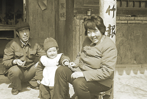 1988年3月10日 中国大陆首例试管婴儿在北京