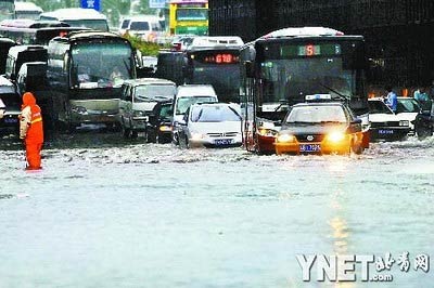 北京遭遇骤雨南城爆堵[组图]