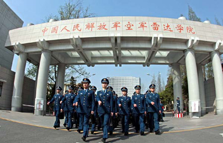 空军武汉蓝天幼儿园