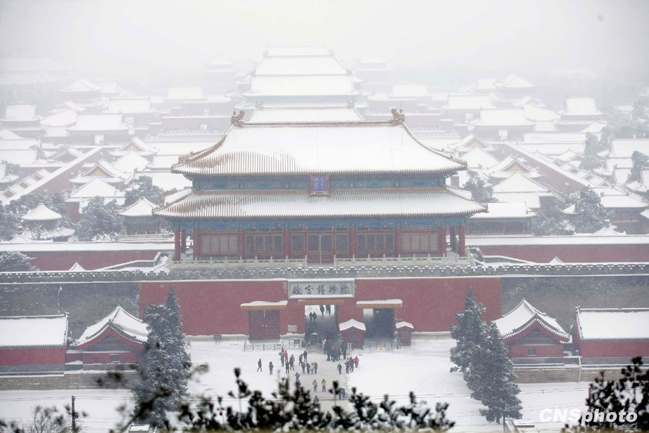 北京迎来大到暴雪 气温达40年来最低[组图]