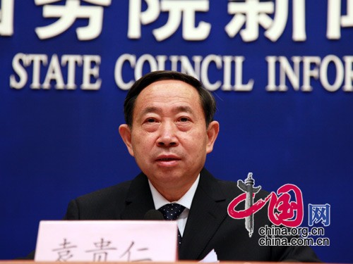 袁贵仁:逐步取消学校的行政级别和行政化管理