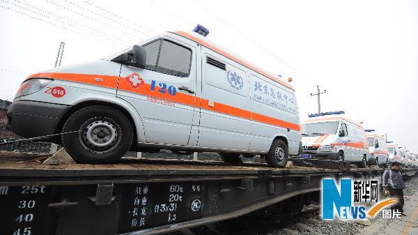 北京20辆急救车运往青海玉树地震灾区