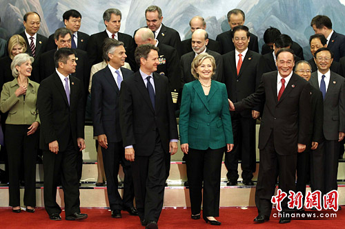 图：第二轮中美战略与经济对话在北京开幕