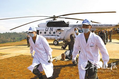 我维和医疗分队紧急救助刚果（金）油罐车爆炸伤者