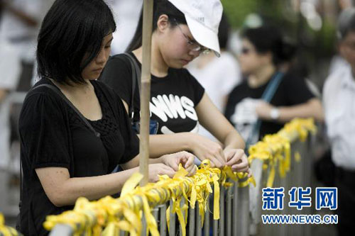 香港立法会要求菲律宾彻查人质事件真相(图)