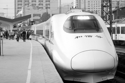 中国铁路取得巨大成就