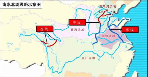 科技时代_《中国国家地理》杂志3月南水北调专题调查