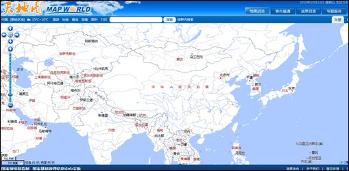 国家测绘局推在线地图网站