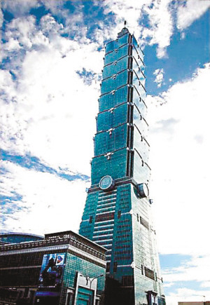 武汉建全球第3高楼投300亿遭疑 达迪拜塔三倍