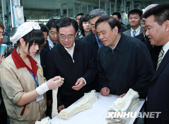 1921年浙江社会经济调查_1921年浙江社会经济调查(2)