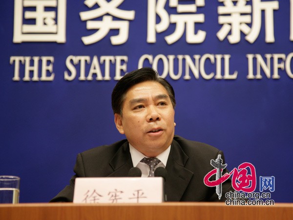 国家发展改革委副主任徐宪平 中国网 王锐 摄