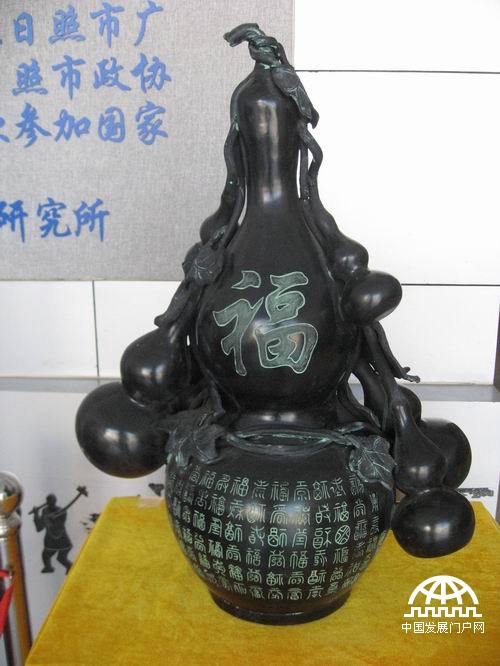 中国著名雕塑家、黑陶艺术大师仇志海先生入室弟子卜广云的黑陶作品