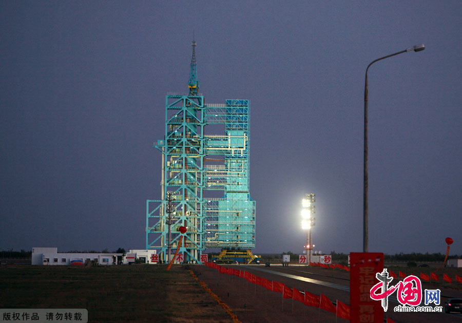中国21时16'发射首个目标飞行器天宫一号