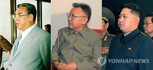 白宫称金正恩接班体系未变动朝军方无特异动向