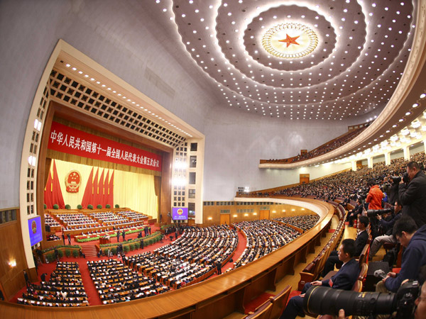 十一届全国人大五次会议在北京人民大会堂举行第二次全体会议