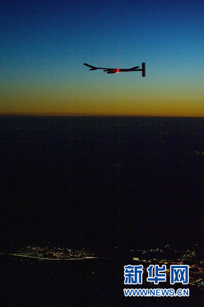 瑞士太阳能飞机拟飞最远航程 目的地为摩洛哥