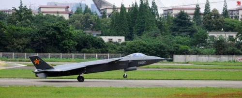 外媒:除歼20外中国又研制出一款五代战机