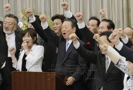 小泽一郎新党或带动日本政坛重组矛头对准野田