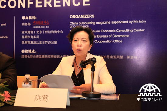 第五届全球外包大会将于2012年7月26日-29日在云南海埂会堂和昆明七彩云南温德姆至尊豪廷大酒店召开。