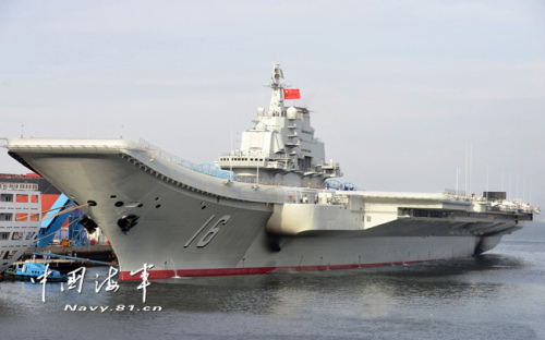 中国首艘航母诸多细节披露 引全球关注目光