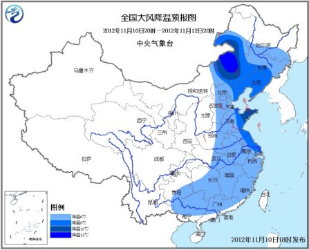 中国多地将现雨雪降温天气暴雪预警升级为黄色