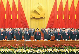 中国共产党第十八次全国代表大会隆重开幕(图)