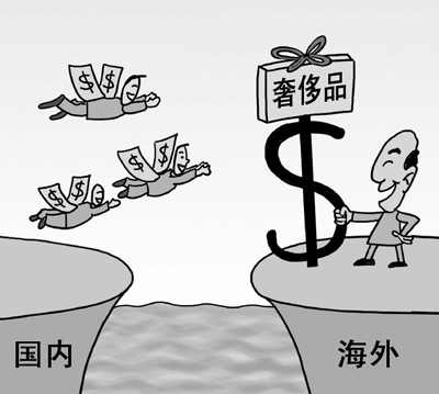 媒體曬民間鋪張浪費現象：女白領花半年薪水買裙子