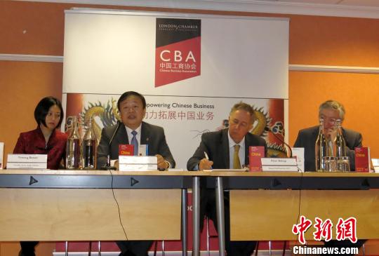 英國發行中英文商旅手冊促兩國企業商務交流