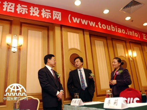 全球招标投标网(www.toubiao.info)正式开通