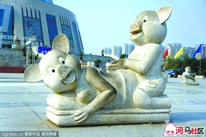 　郑州中原福塔“小猪雕像” 　　239971票