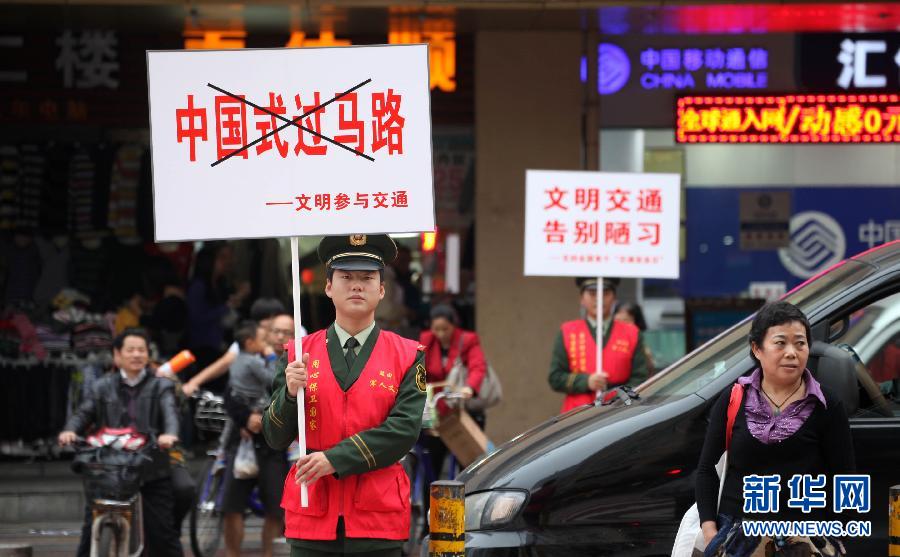 （服务专线）（10）新华社服务专线评出2012年国内民生十大新闻