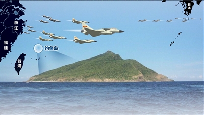 原文配图：中国战机接近钓鱼岛。