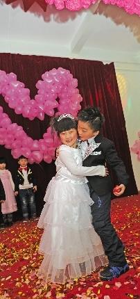 點擊進入下一頁