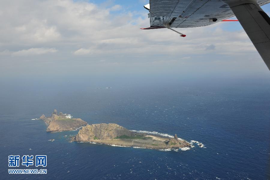 （社会）（1）国家海洋局组织中国海监开展钓鱼岛海空立体巡航