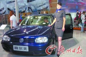 盤點2012年終獎之最:轎車最實用 遲到券最坑爹