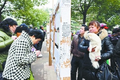 六成網友“被催婚”男子帶全家集體“出逃”