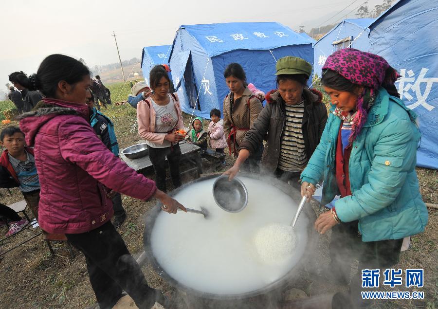 （洱源地震）（3）热气腾腾的“大锅饭”