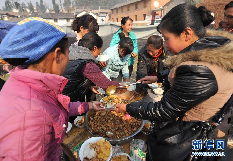 （洱源地震）（4）热气腾腾的“大锅饭”